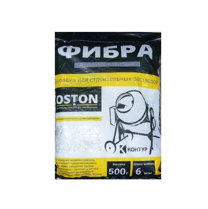 фото Фибра полипропиленовая (6 мм)