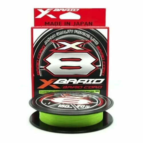 Плетёный шнур YGK X-BRAID BRAID CORD X8 150m #0.5 0.117mm 12lb 5.4kg GREEN