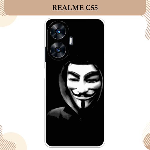 Силиконовый чехол Анонимус на Realme C55 / Реалми C55