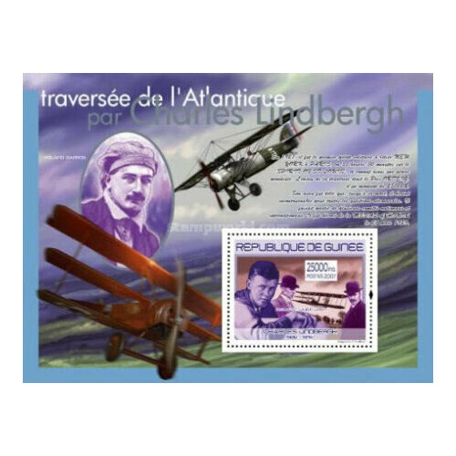 Почтовые марки Гвинея 2007г. Транспорт - Чарльз Линдберг MNH