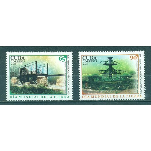 Почтовые марки Куба 2011г. Международный день Земли Природа MNH