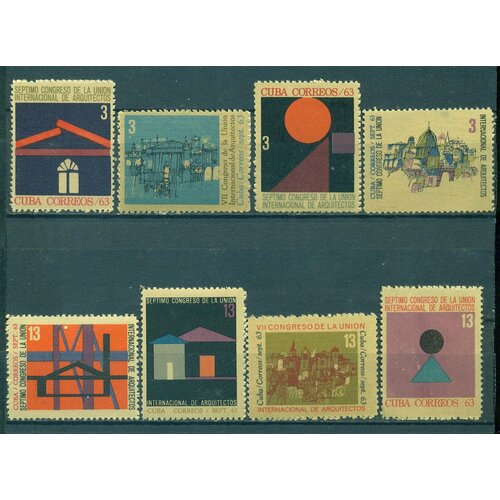 Почтовые марки Куба 1962г. 7-й Международный конгресс Союза архитекторов, Гавана Архитектура MNH