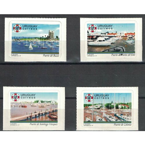Почтовые марки Уругвай 1997г. Яхтенные гавани Яхта MNH