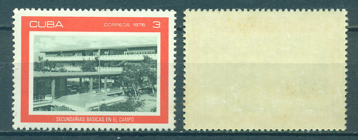 Почтовые марки Куба 1976г. "Сельские средние школы" Образование MNH