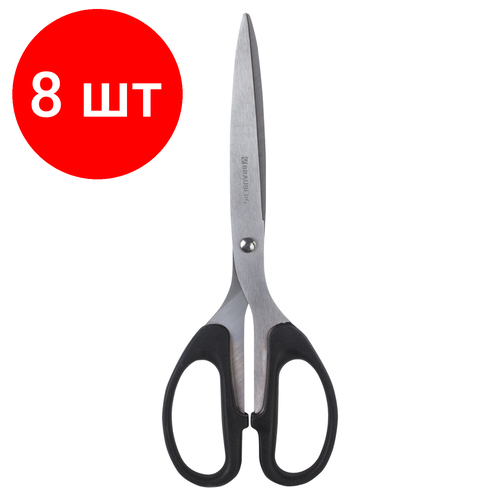 Комплект 8 шт, Ножницы BRAUBERG 