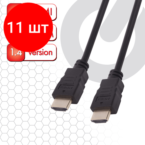 Комплект 11 шт, Кабель HDMI AM-AM, 1.5 м, SONNEN, для передачи цифрового аудио-видео, черный, 513120