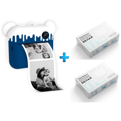 Комбо Фотоаппарат моментальной печати LUMICAM PRINTY DK04 blue Термобумага белая для фотоаппарата LUMICAM PRINTY 2 упаковки 819000₽