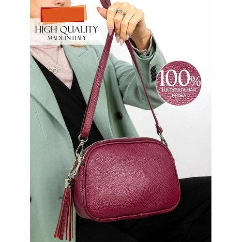 Сумка кросс-боди Migliore Personaroom