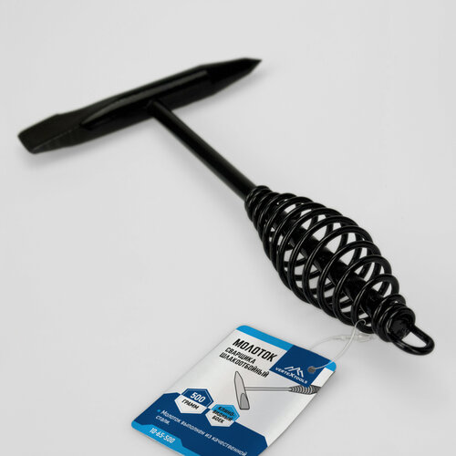 Молоток сварщика шлакоотбойный 500 г. VertexTools