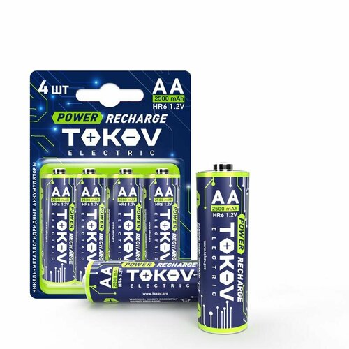 Аккумулятор АА/HR6 2500мА. ч (блистер 4шт) TOKOV ELECTRIC TKE-NMA-HR6/B4 аккумулятор аа eneloop panasonic pro bk 3hcde 2be hr6 2bl 2500ма ч в блистере 2шт