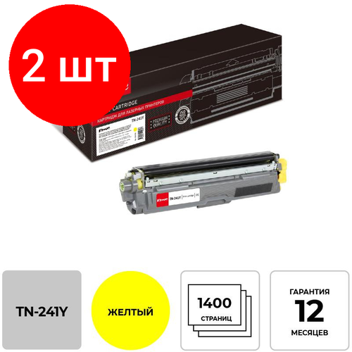 Комплект 2 штук, Картридж лазерный Комус TN-241Y жел. для BrotherHL-3140/DCP-9020