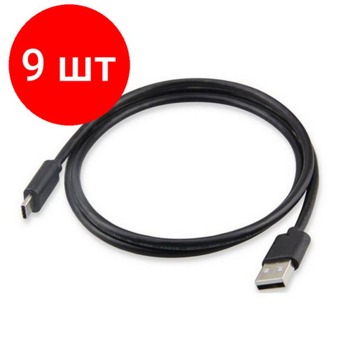 Комплект 9 штук, Кабель USB 2.0 - USB Type-C, М/М, 1 м, Rexant, чер, 18-1881 кабель anker powerline select usb type c usb type c a8032 a8033 0 9 м 1 шт белый