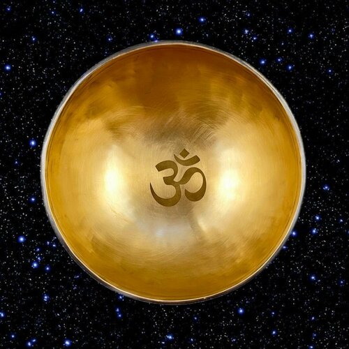 Тибетская кованая поющая чаша 20.4см, нота Соль 192гц Pr30