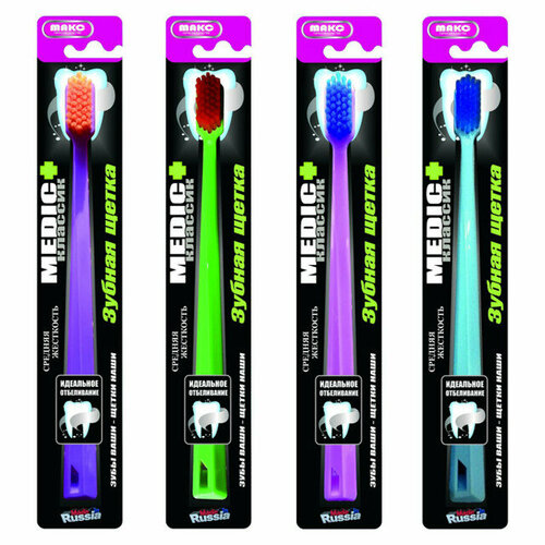 Щетка зубная медик классик средняя микс цвета 599₽