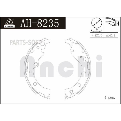 ANCHI AH8235 Тормозные колодки барабанные TOYOTA RAV4 00-, NOAH VOXY