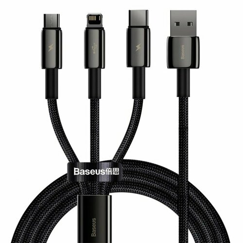 Кабель 3в1 Baseus, Tungsten Gold One-for-three, MicroUSB+Type-C+Lightning,3.5A, 1.5 м, черный