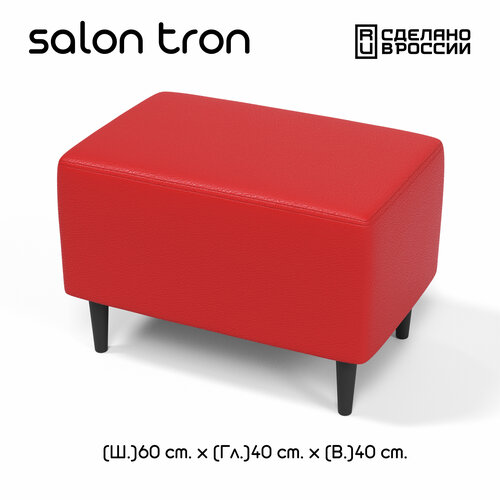 фото Пуф salon tron, будапешт 40 х 60, экокожа красная