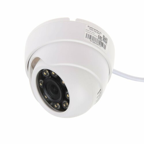 Видеокамера EL IDp5.0(2.8)PF, IP, 1/2.8” 5Мп Progressive Scan CMOS (16:9), РоЕ, Full-Color 9816381