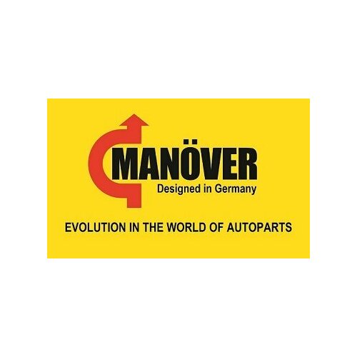 Тяга рулевая 1шт ГАЗель NEXT MANOVER