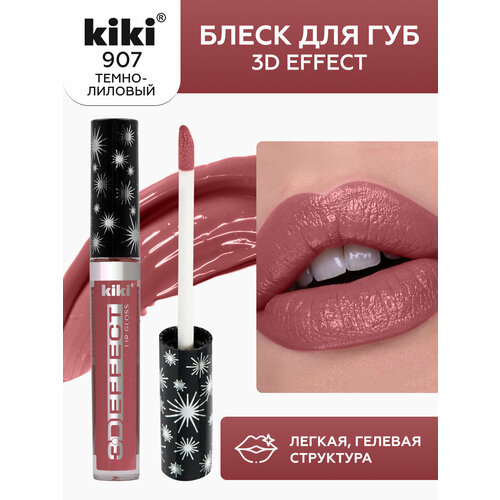    KIKI 3D EFFECT 907,     -