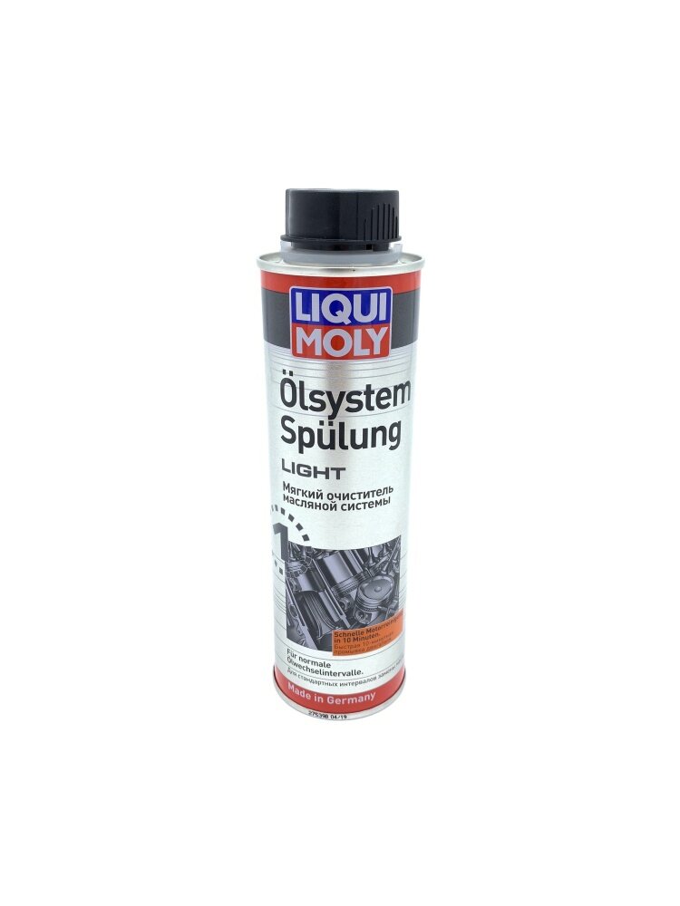 LIQUI MOLY Промывка двигателя Oilsystem Spulung Light 0,3л 7590