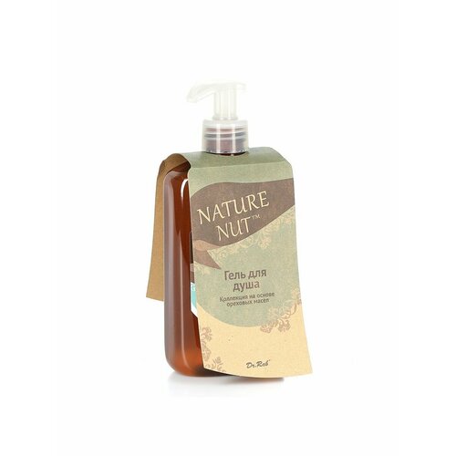 Гели Nature Nut