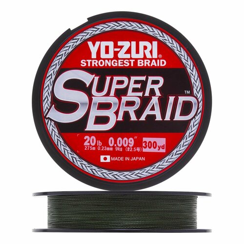 Шнур плетеный Yo-Zuri PE Superbraid 0,23мм 270м (dark green)