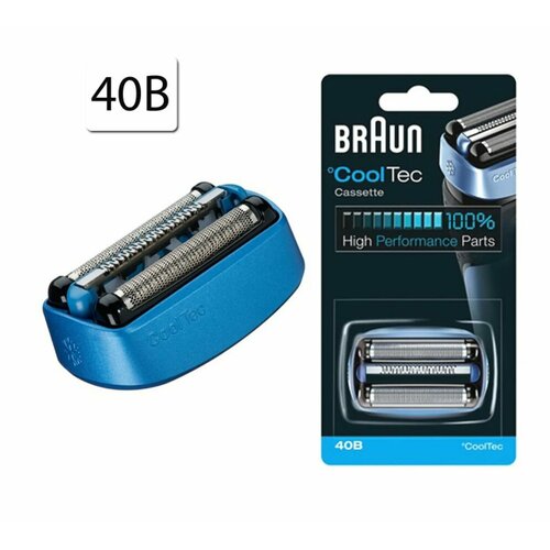 Бритвенная кассета CoolTec (40B) blue для брит Braun (80712380)