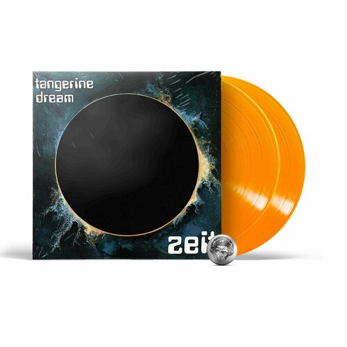 Tangerine Dream - Zeit (coloured) (2LP), 2023, Limited Edition, Виниловая пластинка