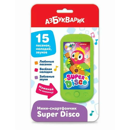 Игрушка музыкальная Смартфончик-мини Super Disco н/к музыкальная игрушка азбукварик игровой смартфончик викторина для малышей 4630027293640