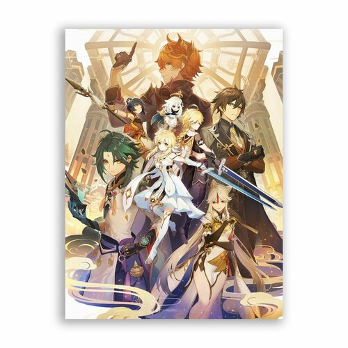 Постер, плакат на бумаге / Genshin Impact - Размер 60 x 80 см