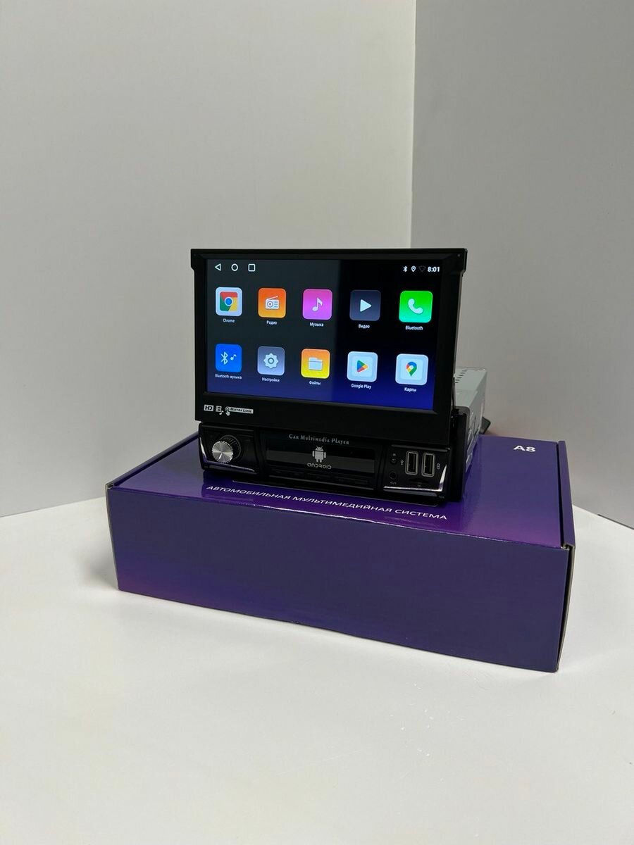 Выдвижная Андроид магнитола, 2+32 GB с сенсорным 7 дюймовым IPS экраном, типоразмер 1Din, есть GPS, Wi-Fi, Bluetooth, AUX, SD, USB