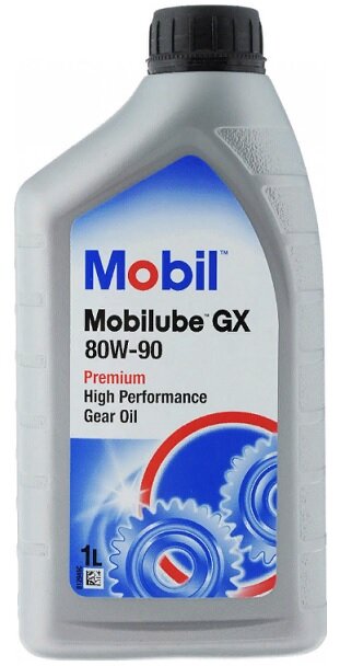 Масло трансмиссионное Mobilube GX 80W90 GL-4 минеральное 1л