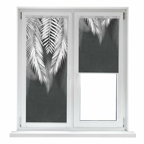 Штора рулонная Divino миниMRB-0340-03 5248х170 см 2201₽