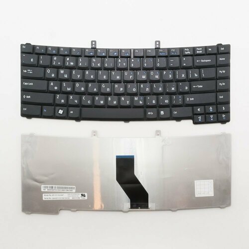 Клавиатура для ноутбука Acer Extensa 4220, 5610