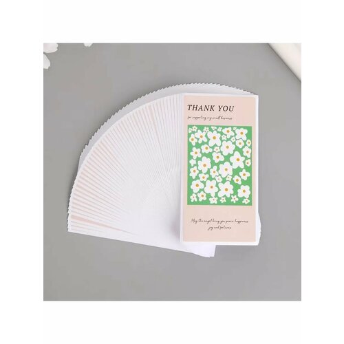 Наклейка бумага благодарность Ромашки набор 50 шт 10х5 см 557₽