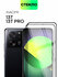 Набор защитных стёкол BROSCOP на Xiaomi 13T и 13T Pro (Сяоми 13Т ...
