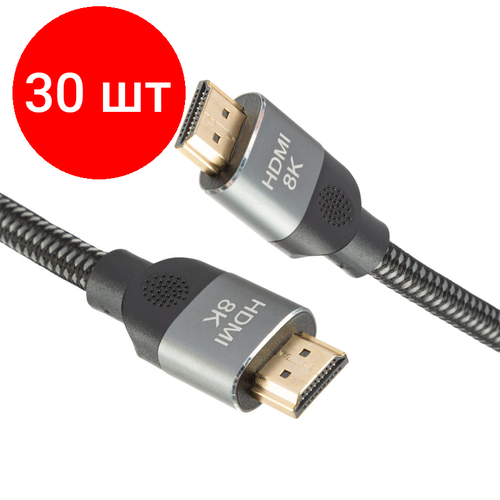 Комплект 30 штук, Кабель ProMega HDMI 8K 2.1 M/M, 3м, чер (OAVDC005)