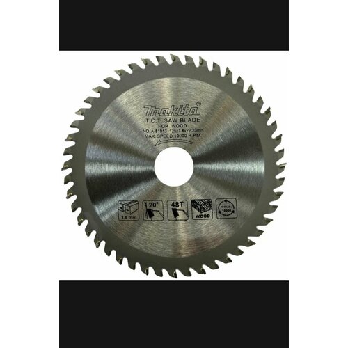 Диск пильный по дереву Makita 125 х 2223 48 зуб 450₽