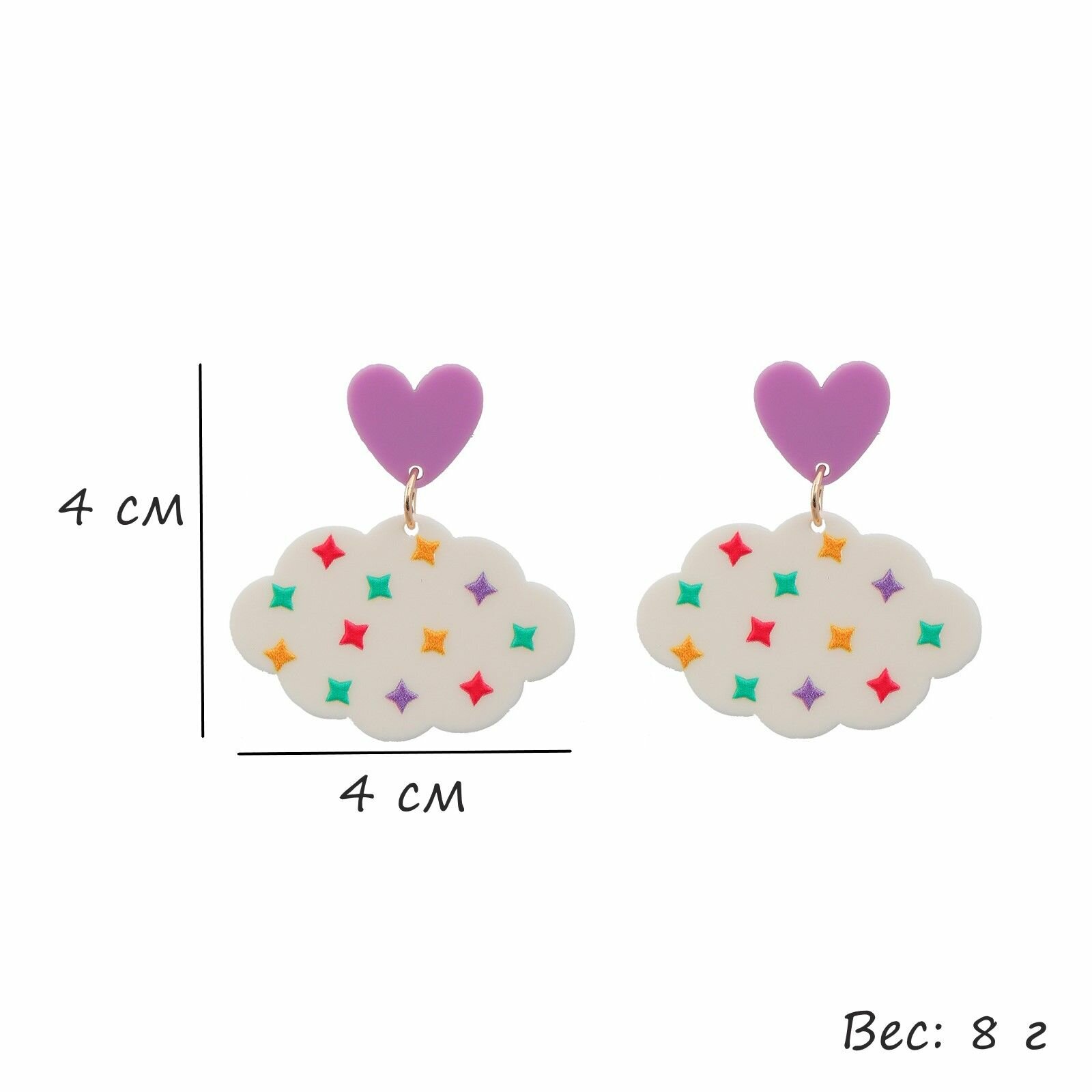 Серьги Bag & You, акрил, размер 40 мм, бежевый — фото 1