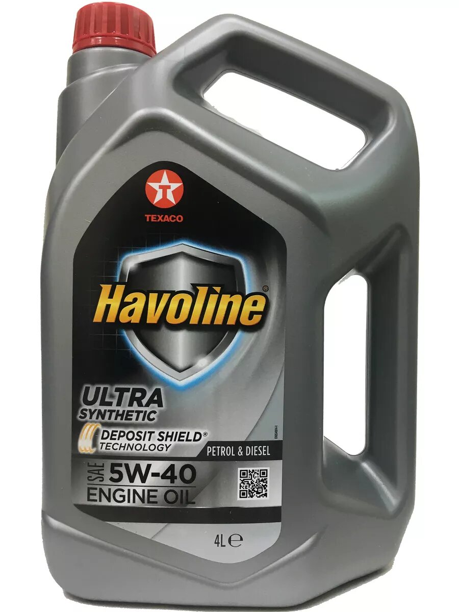 Масло моторное HAVOLINE ULTRA 5W-40, 4л
