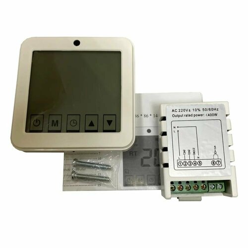 Термостат терморегулятор комнатный с жк-дисплеем для котлов отопления и теплого пола 1990₽
