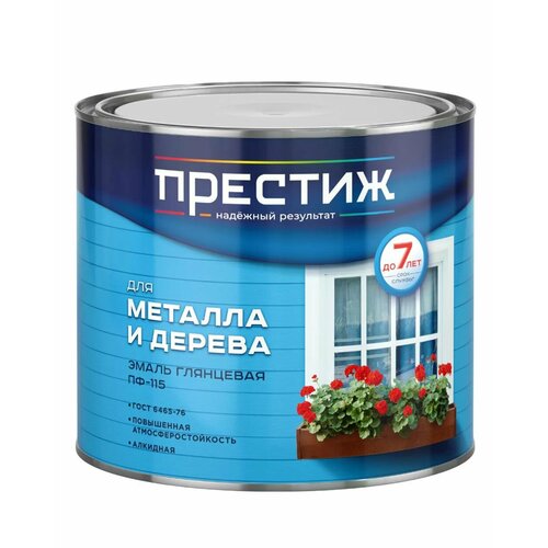 Эмаль глянцевая ПФ-115 для металла и дерева - шоколадная / 1,9кг