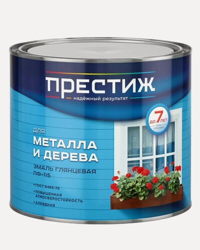 Изображение товара Эмаль глянцевая ПФ-115 для металла и дерева - зеленое яблоко / 1,9кг