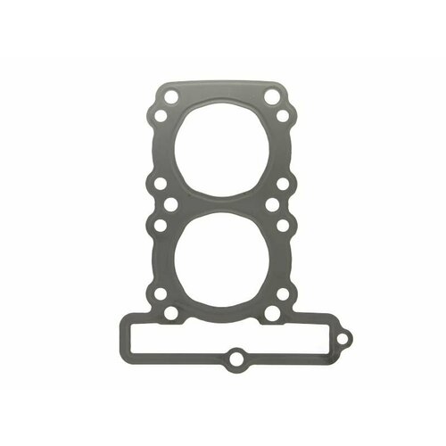 Прокладка под головку Athena S410250001167