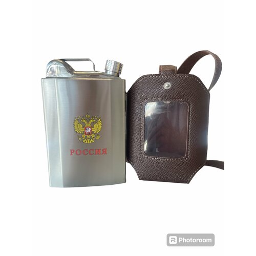 Фляга Россия с Гербом похожа на канистру объемом 700мл 1500₽