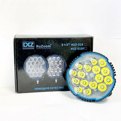 Прожектор для автомобиля RuZoom/ Прожектор для автомобиля UZ-018