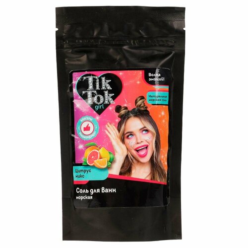 Ароматизированная соль для ванн цитрус микс, 230 гр TikTok Girl SALD80367TTG