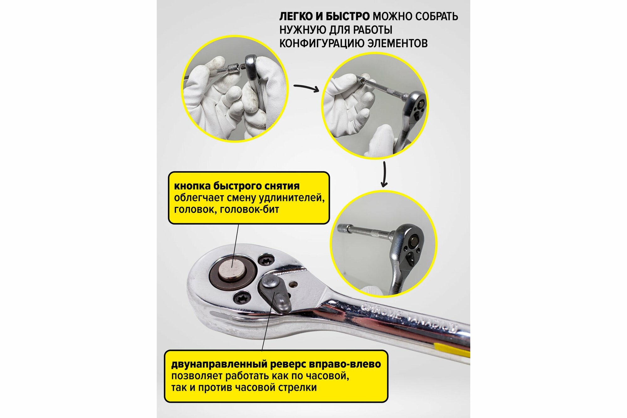 фото Набор инструмента WMC-2462-5EURO: 46 предметов WMC TOOLS