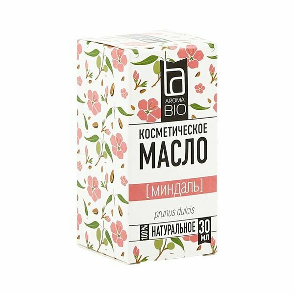Масло косметическое миндаль AromaBioАромаБио 30мл